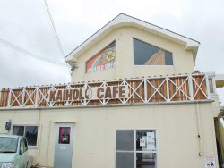 お客さまに癒やして もらっていますat KAIHOLO CAFE