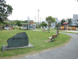 Wanの散歩道