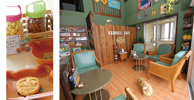KAIHOLO CAFE(カイホロカフェ)