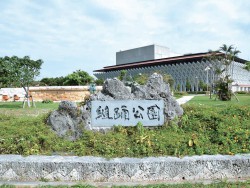 Wanの散歩道
