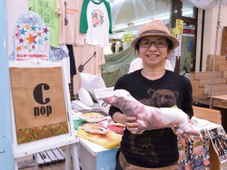 布プリントの店 cnop(シノップ)