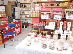 営業に 同行(!?)する 看板犬 at 島みつばち園