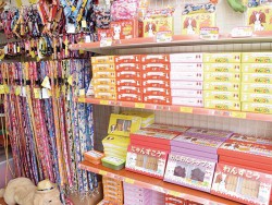 ペット専門の土産品店「わんすこう」
